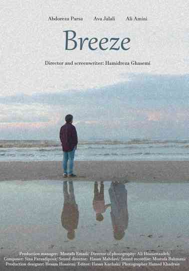 Breeze Poster