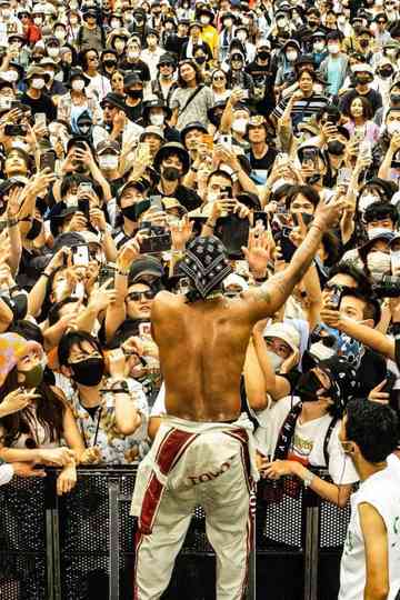 JPEGMAFIA - Live at Fuji Rock Festival 2022 Poster