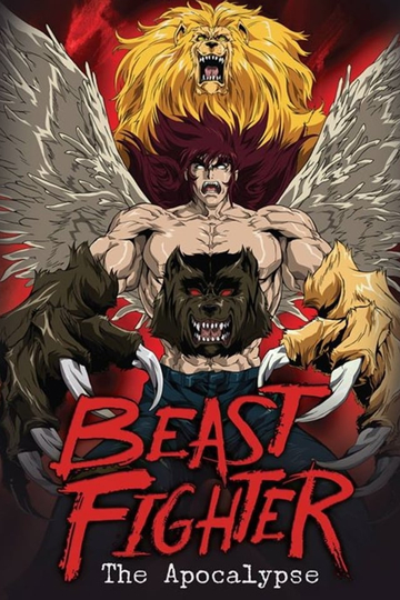 Beast Fighter: The Apocalypse