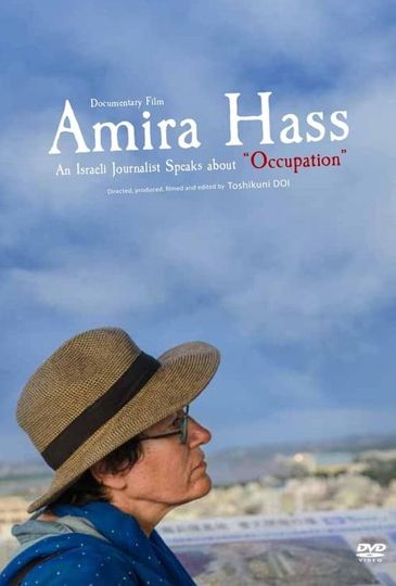 Amira Hass ― An Israeli Journalist Speaks about "Occupation"