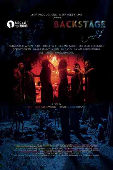 Backstage Poster