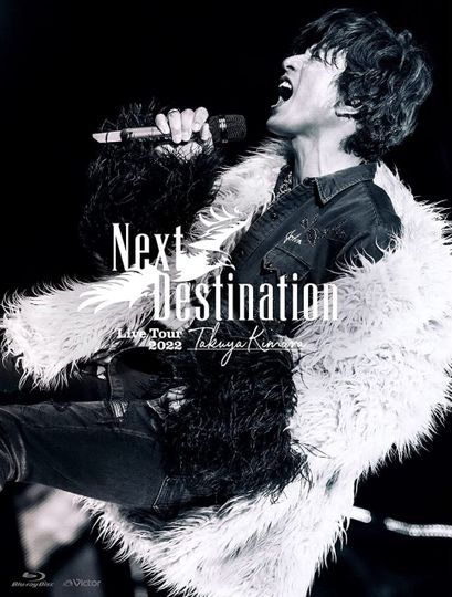 Next Destination Live Tour
