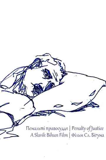 Penalty of Justice poster