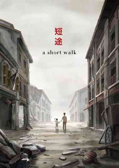 A Short Walk Poster