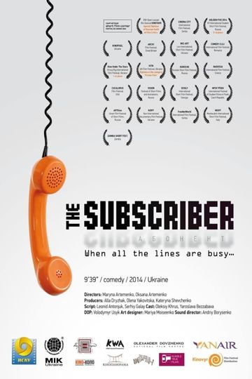 The Subscriber