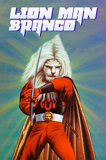 The Extraordinary Lion Knight