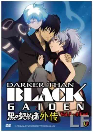 Darker Than Black: Gaiden (OVA) Poster