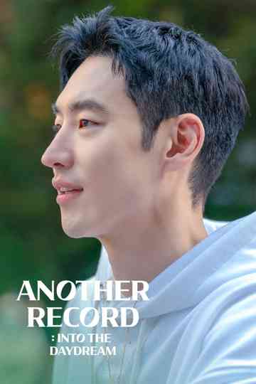 Another Record: Into the Daydream Poster