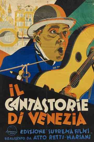 Il cantastorie di Venezia Poster
