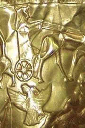 Hassanlou Cup: I Said to Contemplate This Dividing Poster