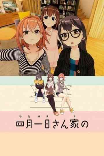 Watanuki's House Poster