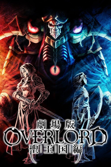 OVERLORD: The Sacred Kingdom