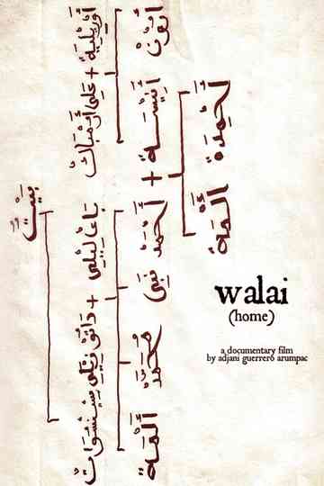 Walai Poster