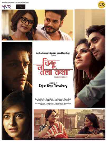 Kichu Na Bola Kotha Poster