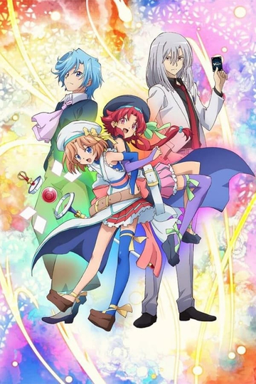 CARDFIGHT!! VANGUARD EXTRA STORY -if-