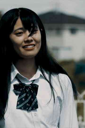 Gasumasuku no Itō-san Poster