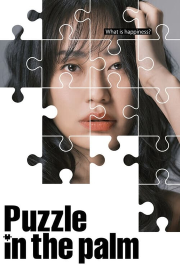 Puzzle in the Palm Poster