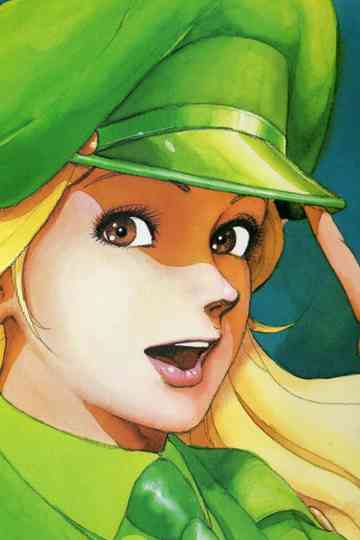 Nora - Collection Poster