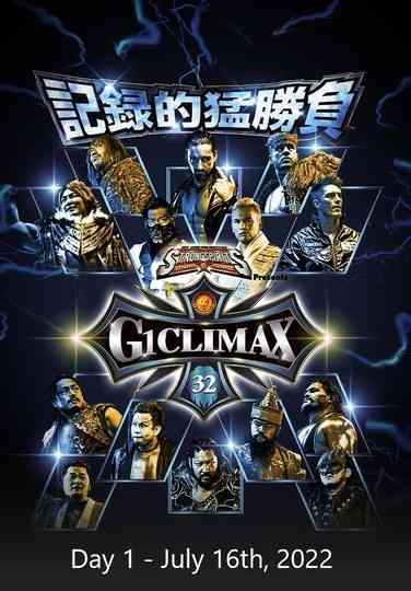 NJPW G1 Climax 32: Day 1 Poster