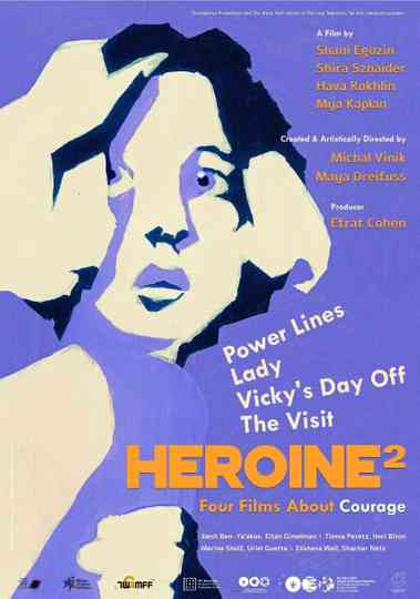 Heroine Poster
