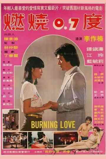Burning Love Poster