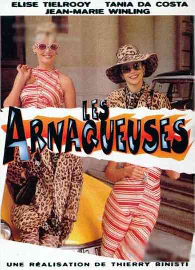 Les arnaqueuses Poster