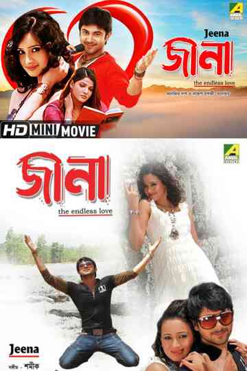 Jeena Poster