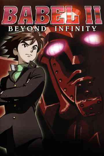 Babel II: Beyond Infinity poster
