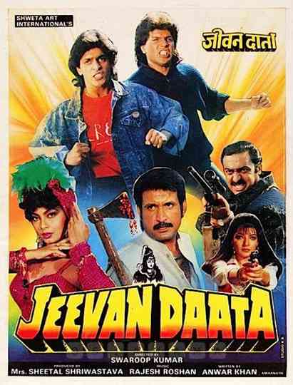 Jeevan Daata Poster