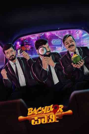 Bachelor Party Poster