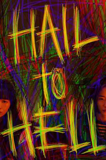Hail to Hell