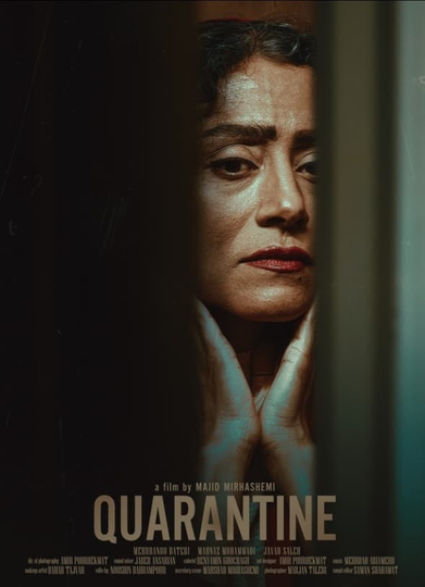 Quarantine Poster