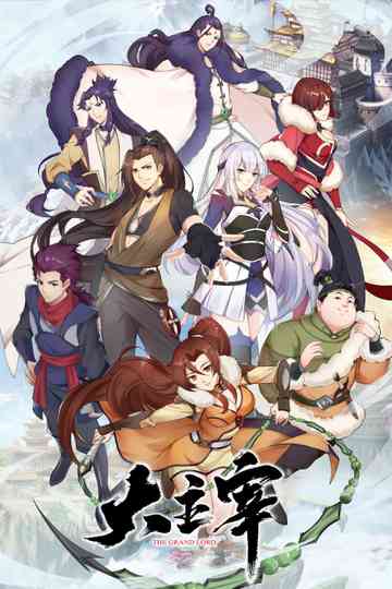 The Grand Lord Poster