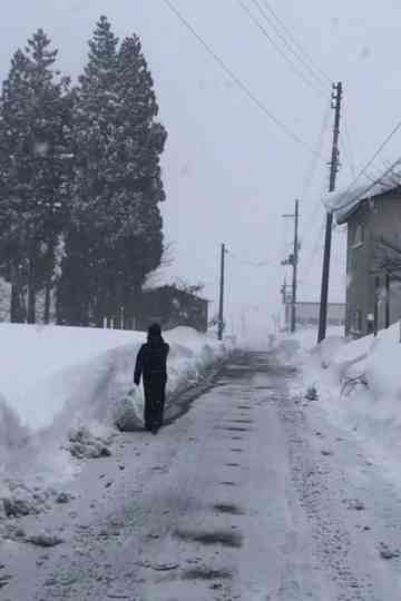 Correspondence Poster