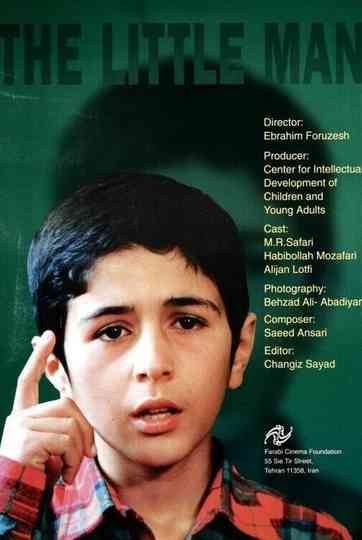 The Little Man Poster