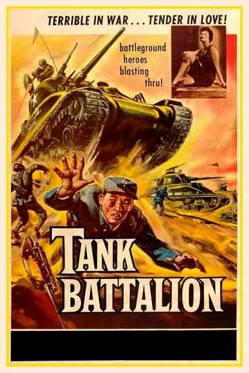 Tank Battalion Poster