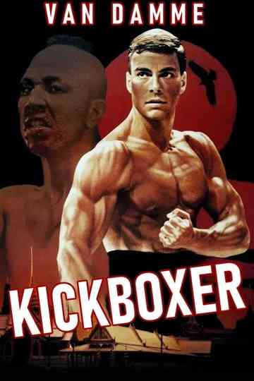 Kickboxer Poster