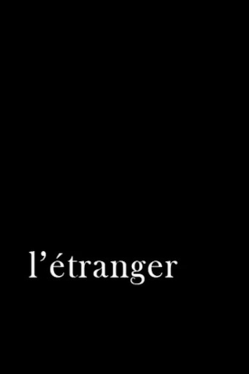 L'étranger