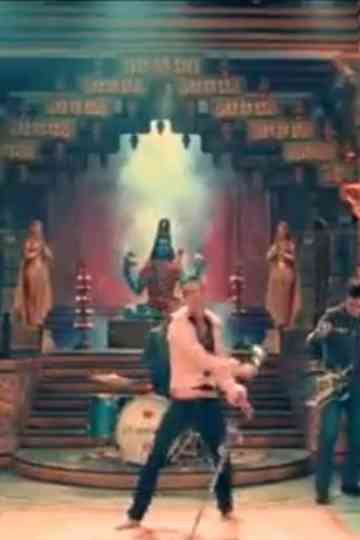 Où Sont les Femmes ? Poster