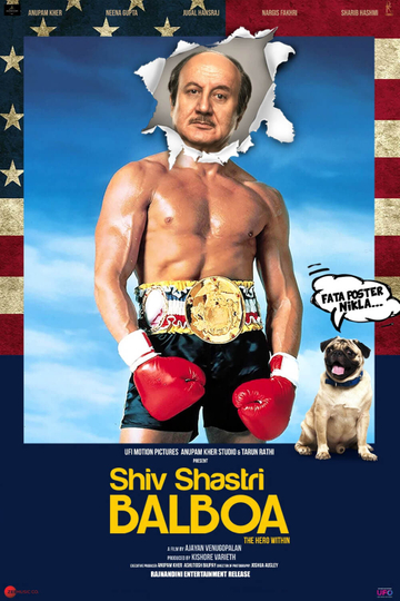 Shiv Shastri Balboa Poster