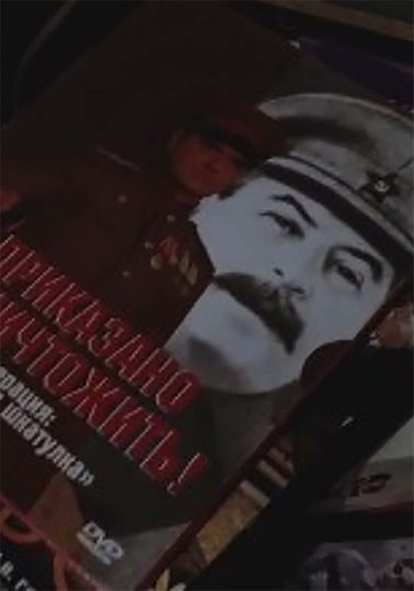 WE SIT IN SILENCE AT THE MEMORIAL TABLE