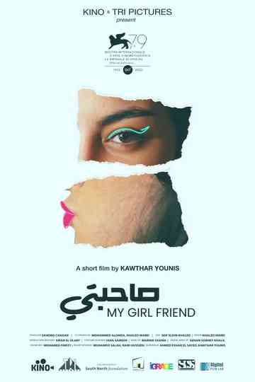 My Girl Friend Poster