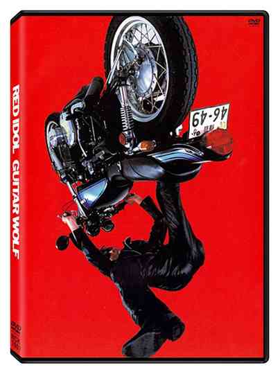 Guitar Wolf: Red Idol Poster