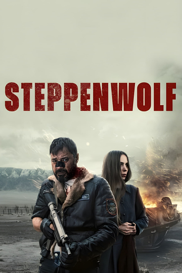 Steppenwolf Poster