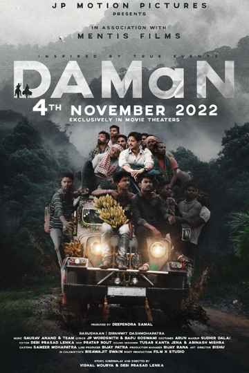 DAMaN Poster