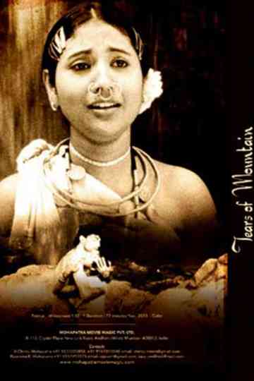 Pahadara Luha Poster