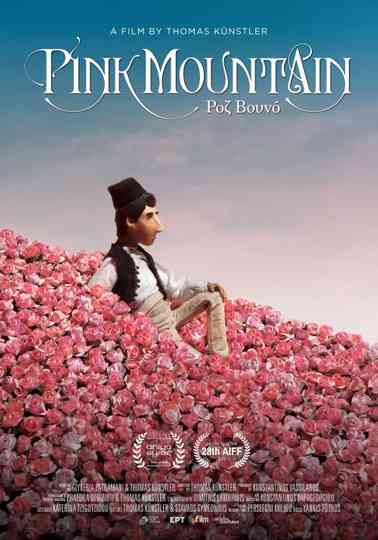 Pink Mountain Poster