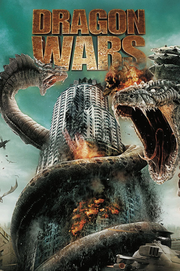 Dragon Wars: D-War Poster