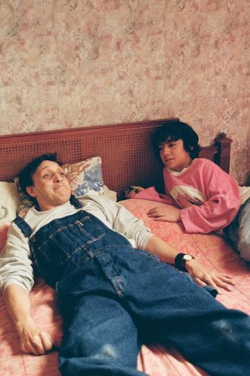 Six Months in a Pink and Blue Building