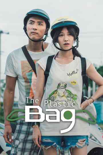 The Plastic Bag Poster